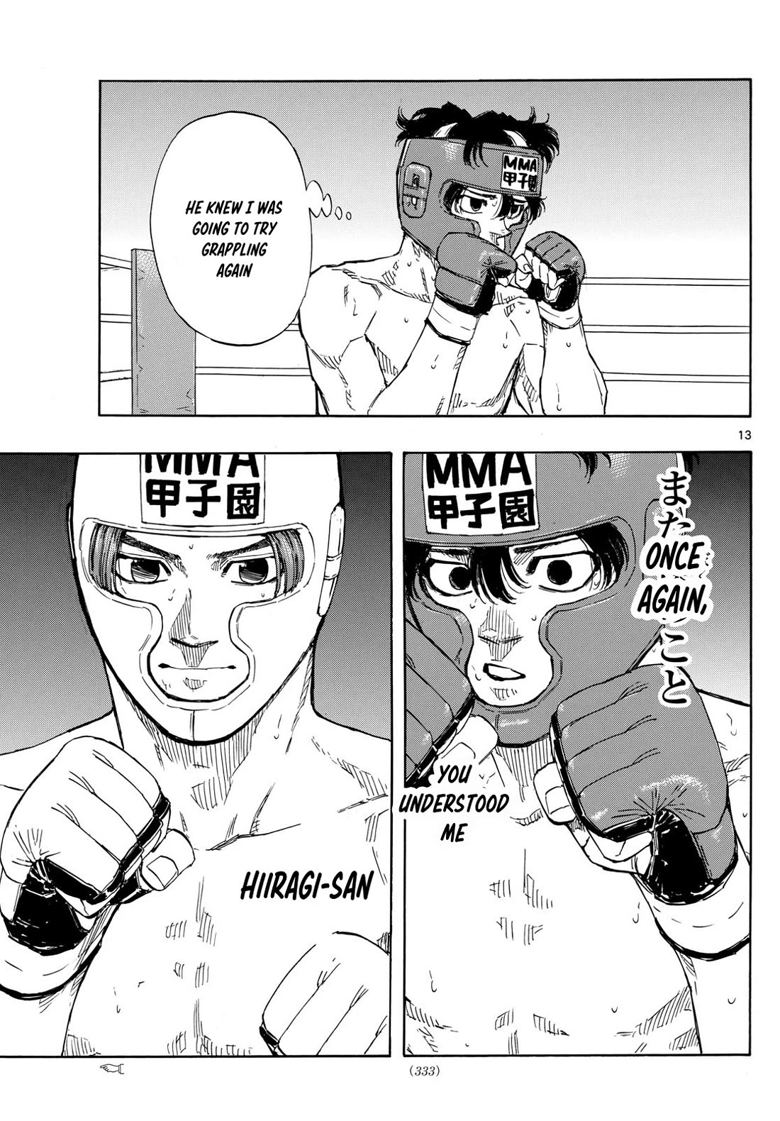 Red Blue Chap 67 - Next Chap 68