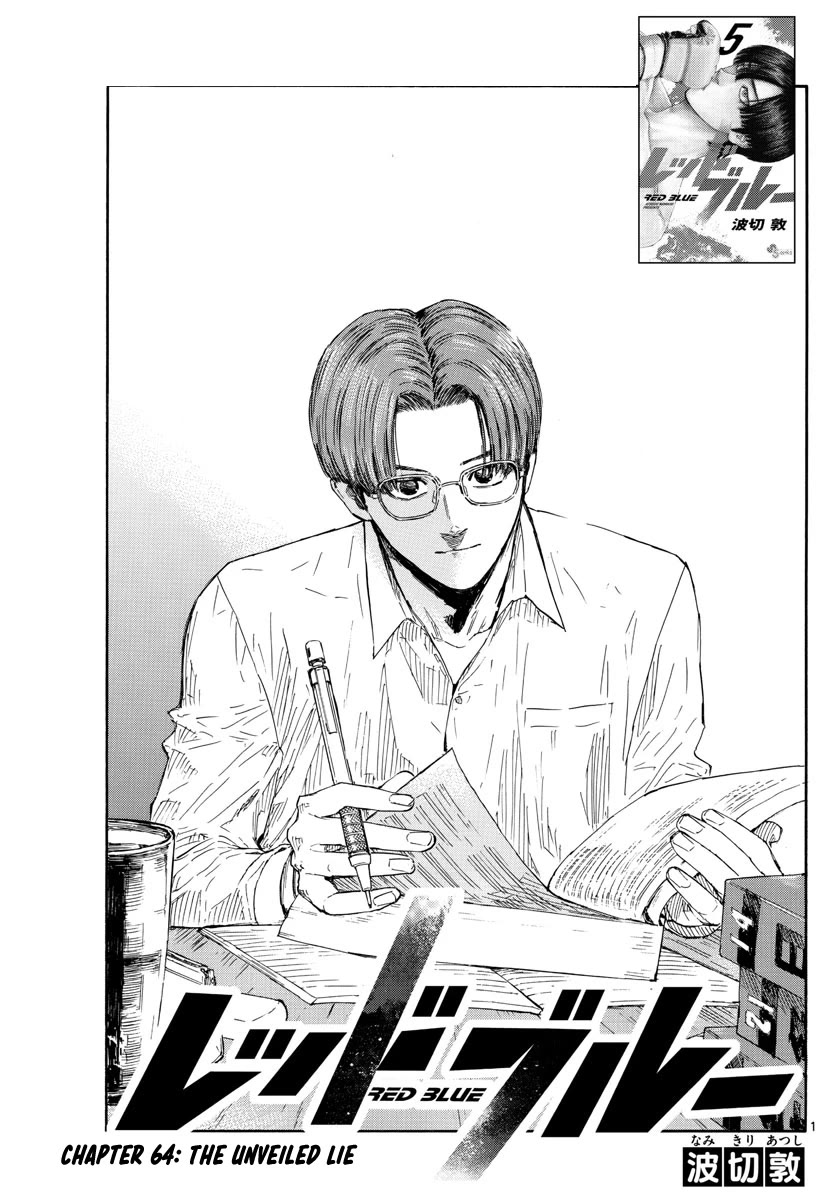 Red Blue Chap 64 - Next Chap 65