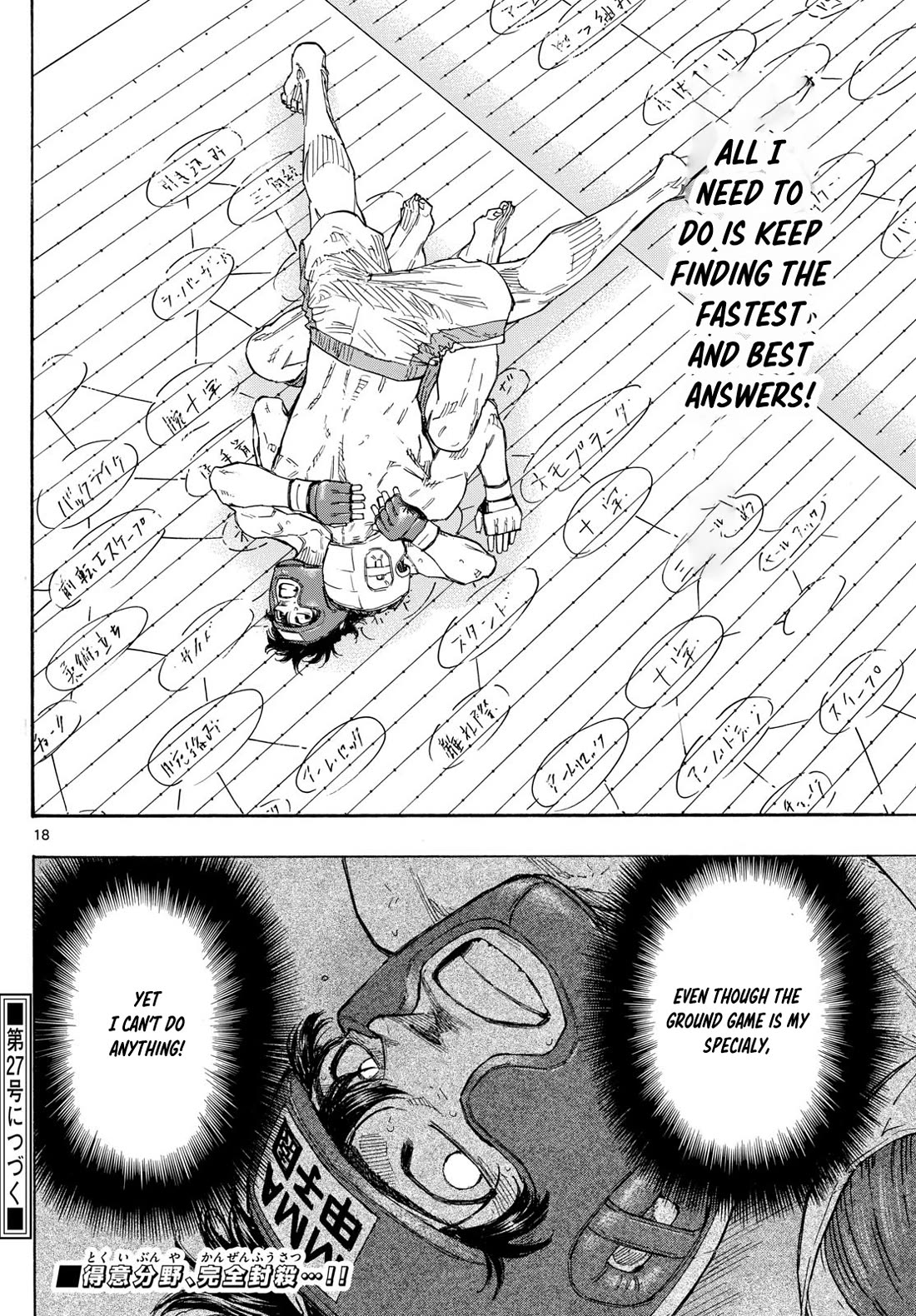 Red Blue Chap 65 - Next Chap 66