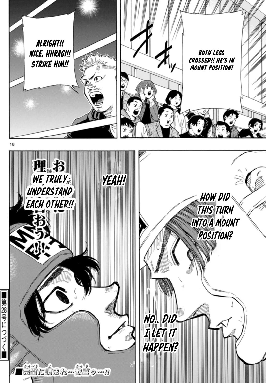 Red Blue Chap 66 - Next Chap 67