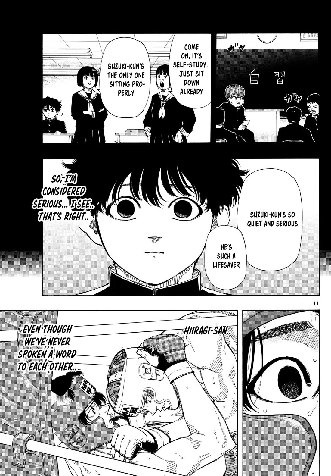 Red Blue Chap 66 - Next Chap 67