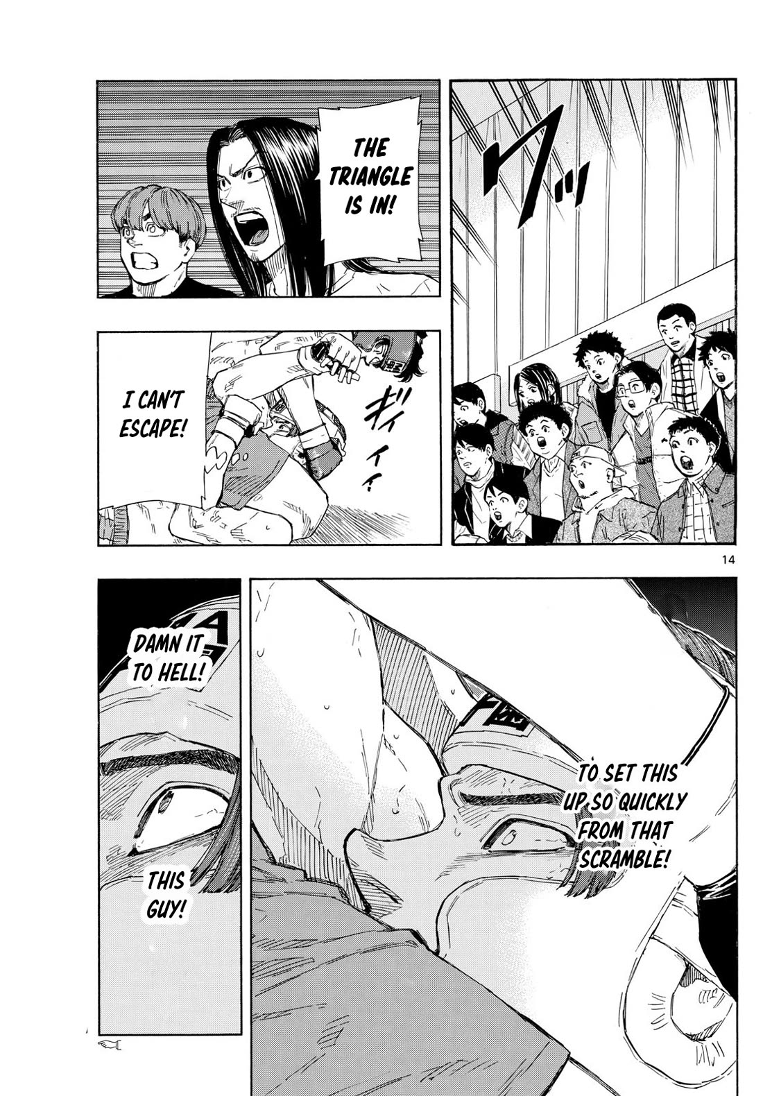 Red Blue Chap 68 - Next Chap 69