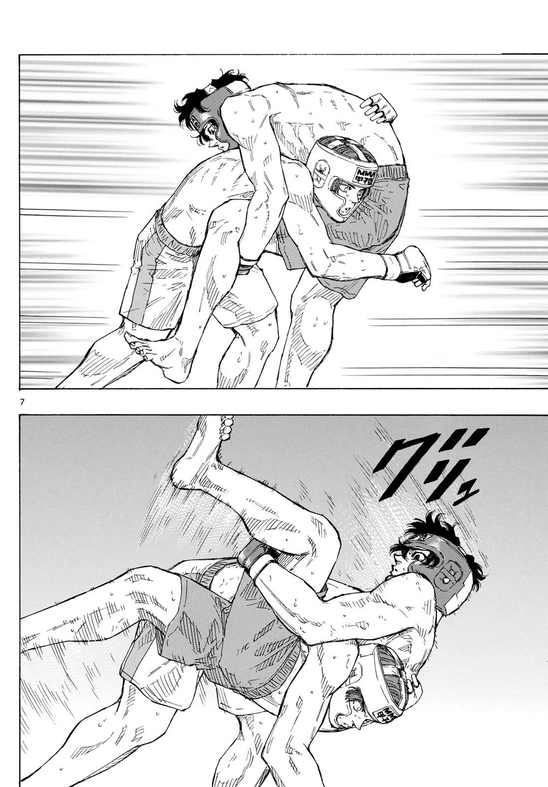 Red Blue Chap 68 - Next Chap 69