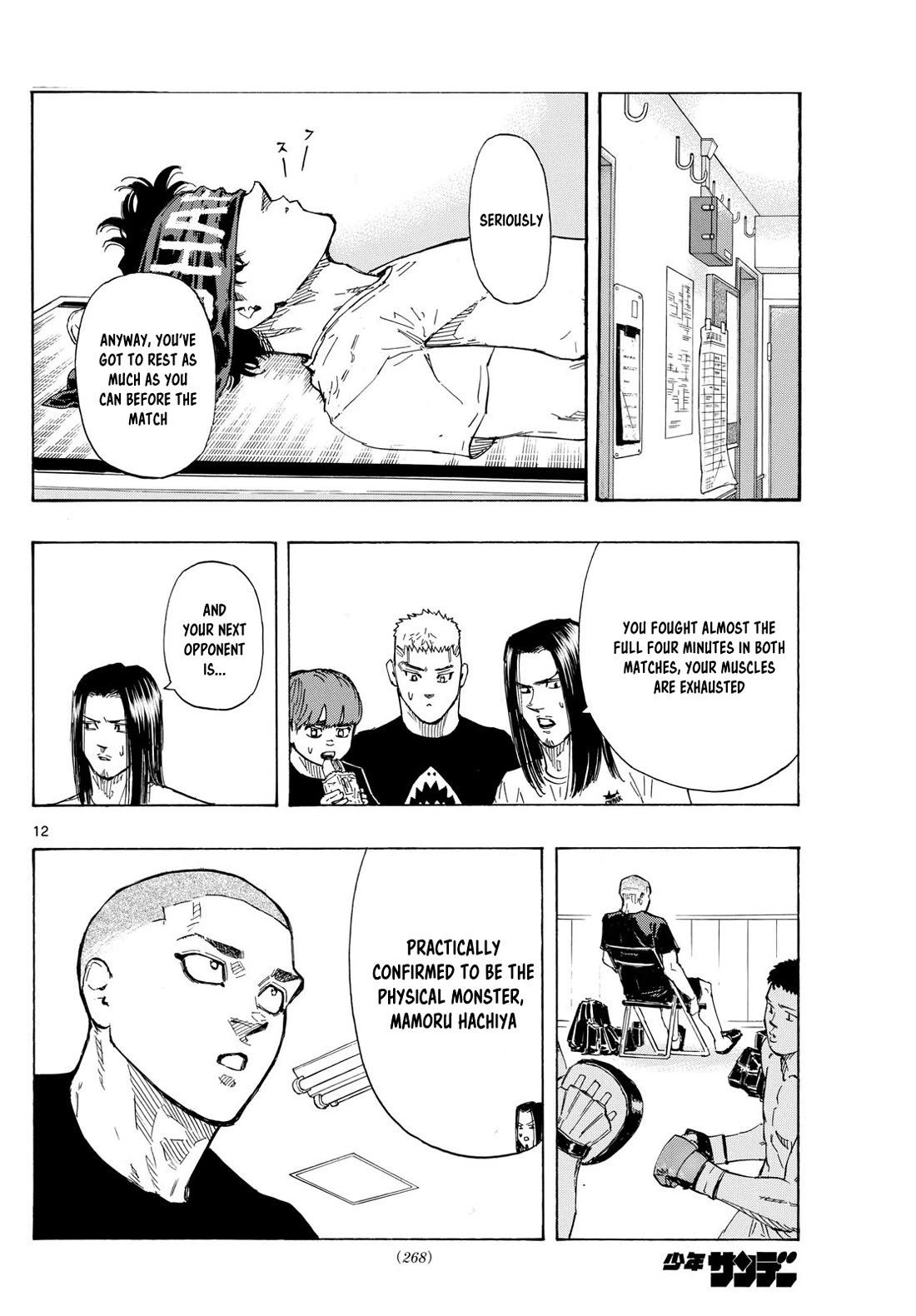 Red Blue Chap 69 - Next Chap 70