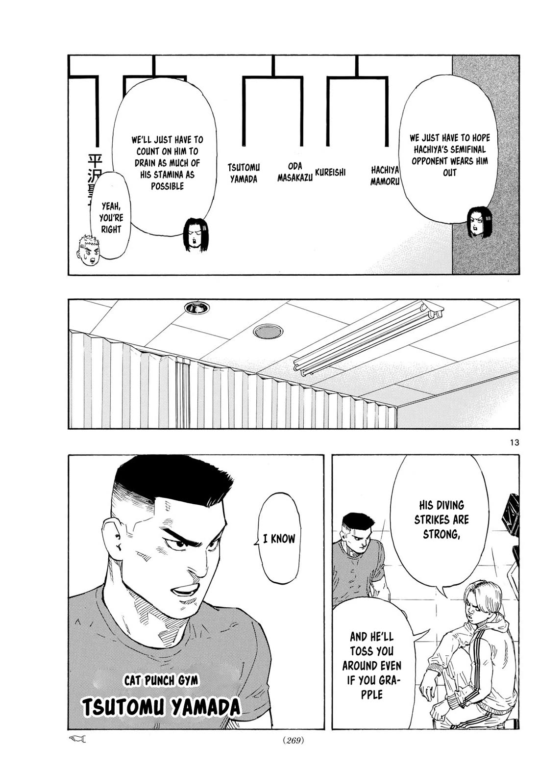 Red Blue Chap 69 - Next Chap 70