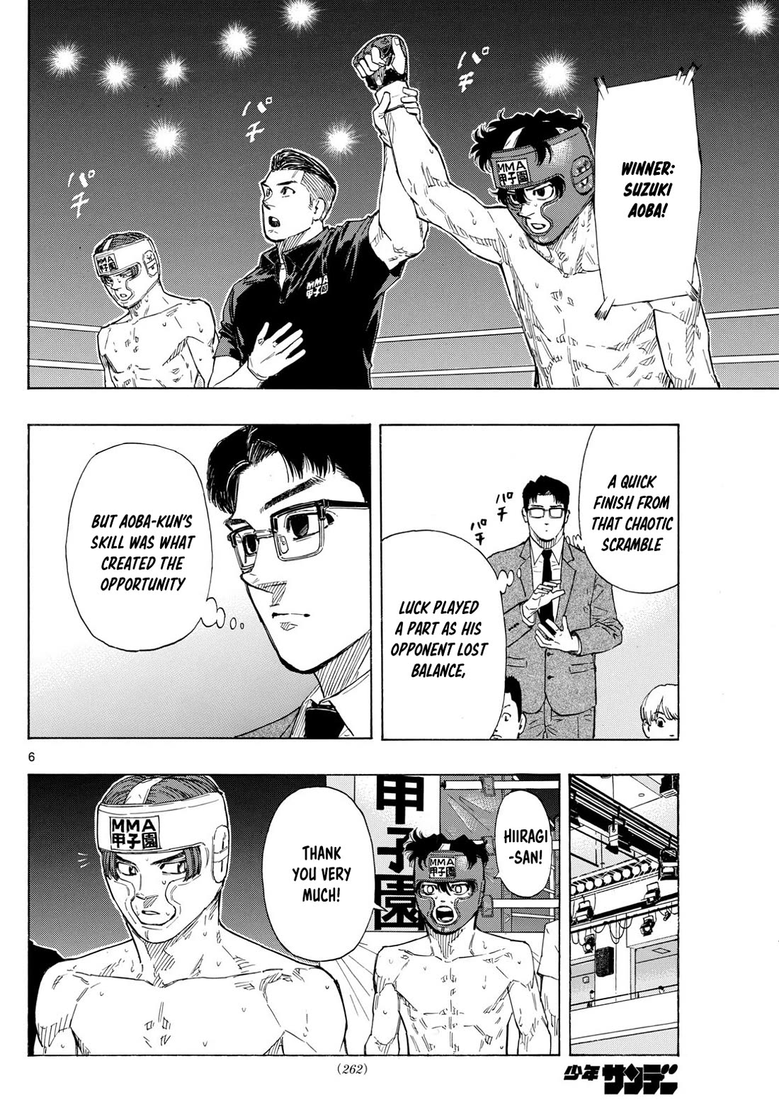 Red Blue Chap 69 - Next Chap 70