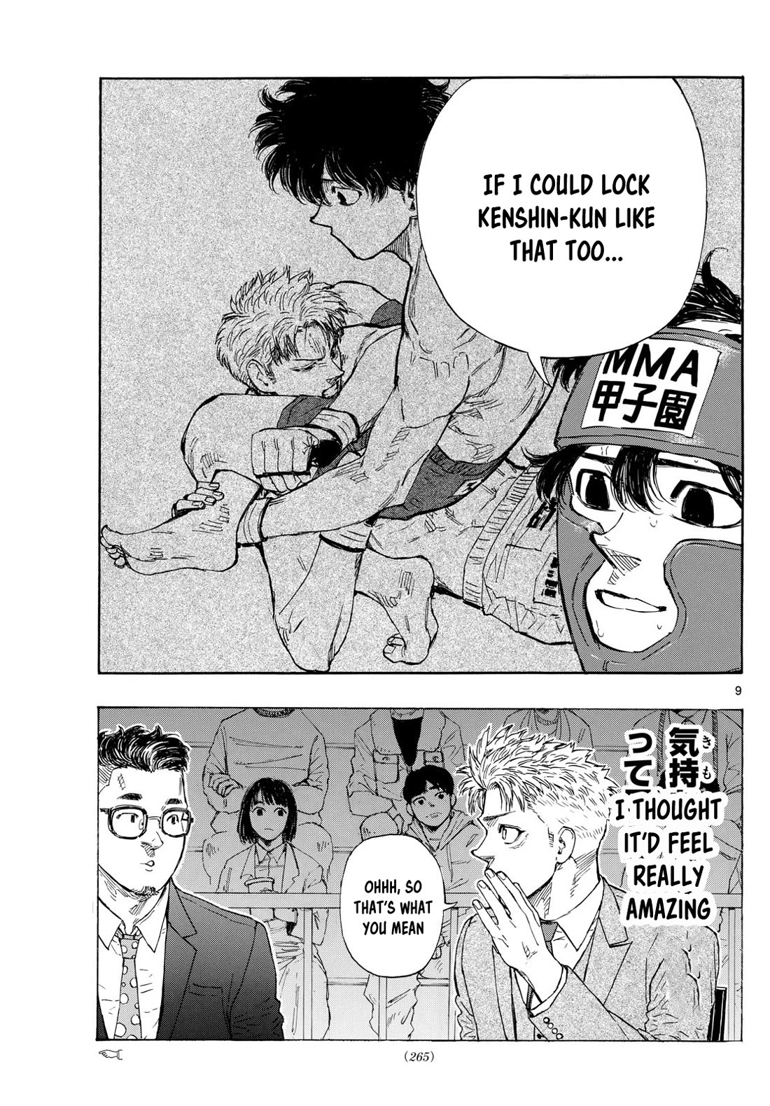 Red Blue Chap 69 - Next Chap 70