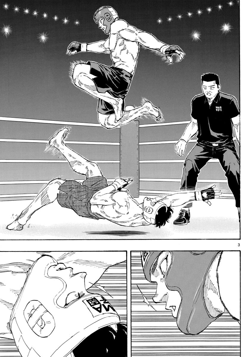 Red Blue Chap 60 - Next Chap 61