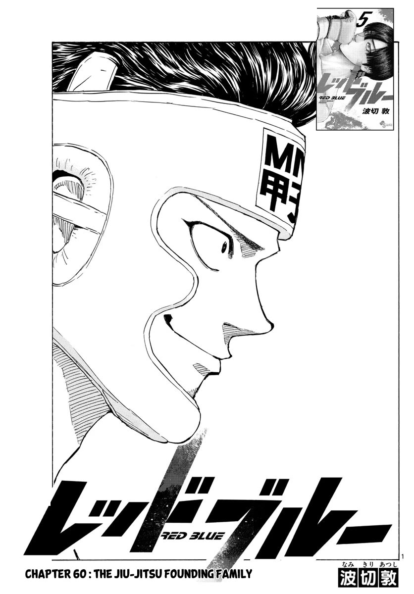 Red Blue Chap 60 - Next Chap 61