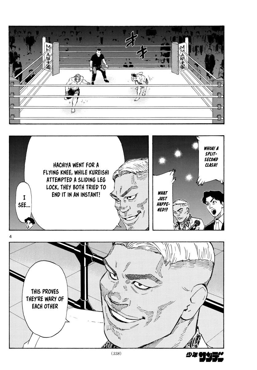 Red Blue Chap 60 - Next Chap 61