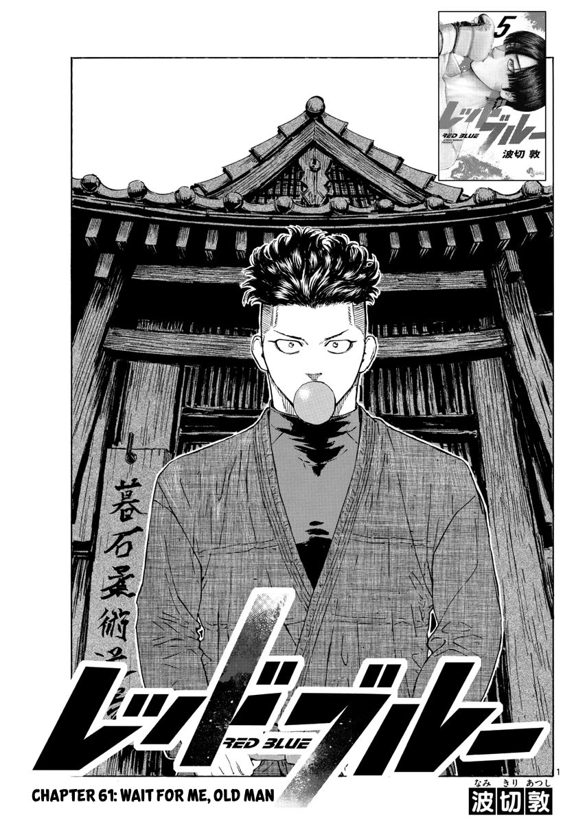 Red Blue Chap 61 - Next Chap 62