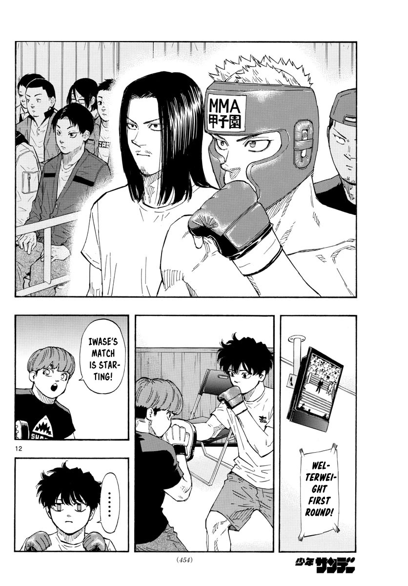 Red Blue Chap 62 - Next Chap 63