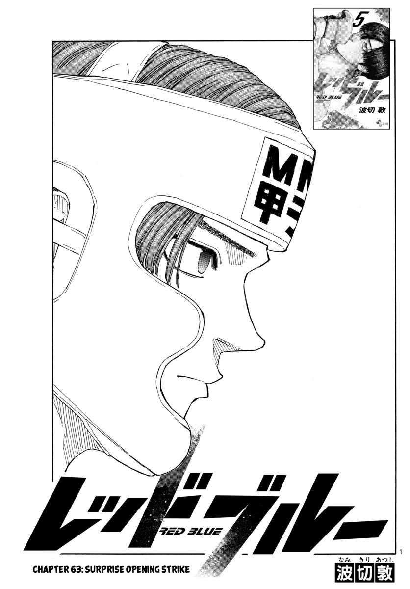 Red Blue Chap 63 - Next Chap 64