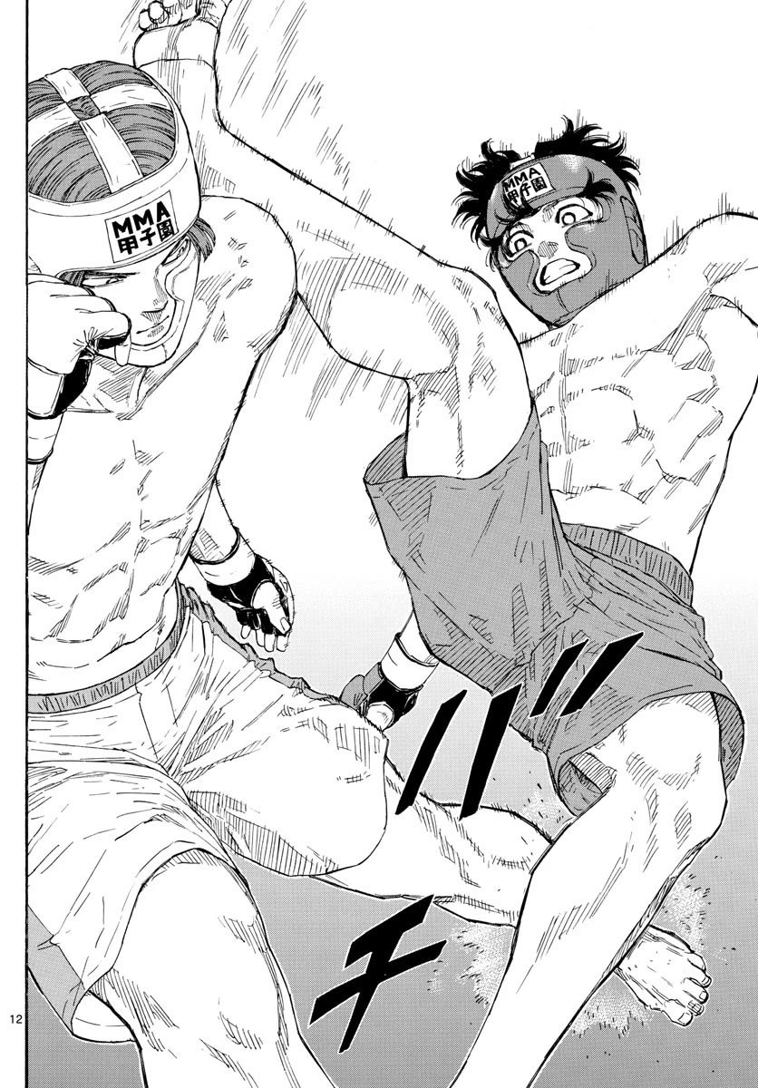 Red Blue Chap 63 - Next Chap 64