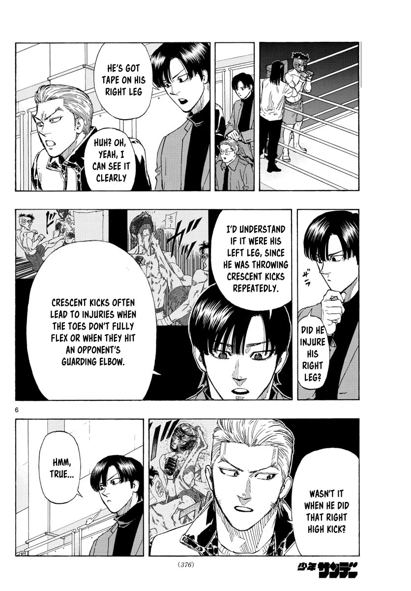 Red Blue Chap 63 - Next Chap 64