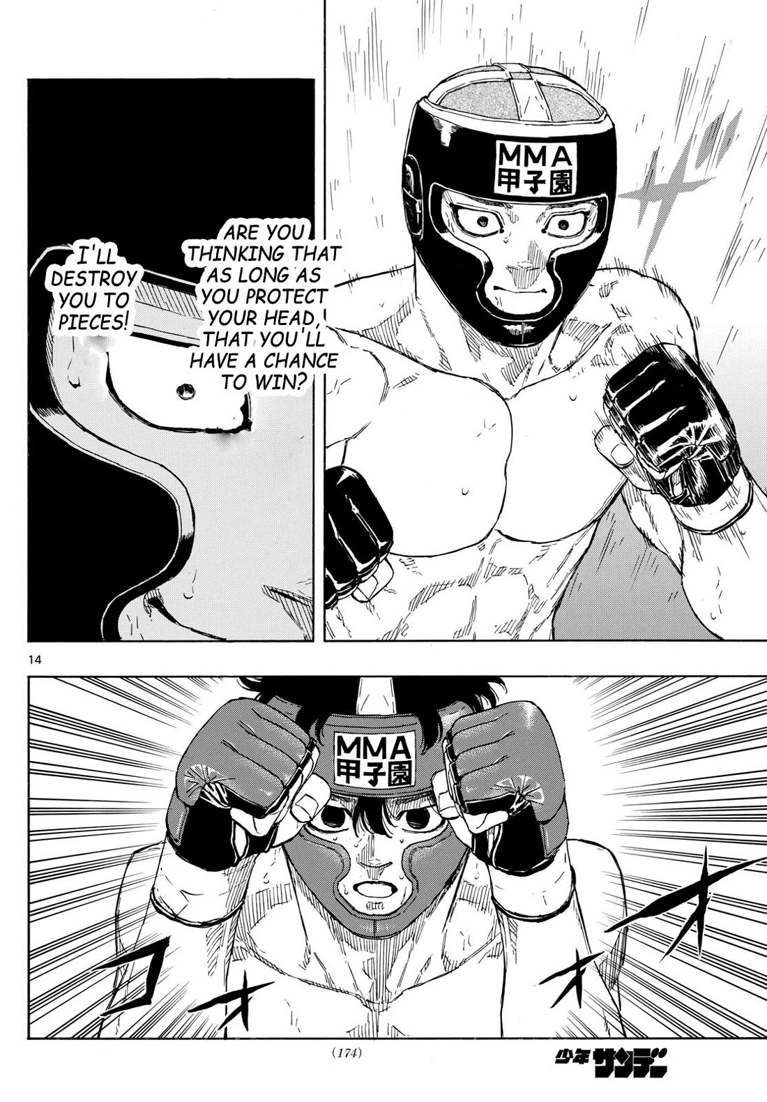 Red Blue Chap 77 - Next Chap 78