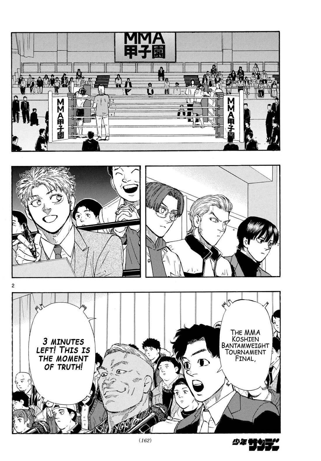 Red Blue Chap 77 - Next Chap 78