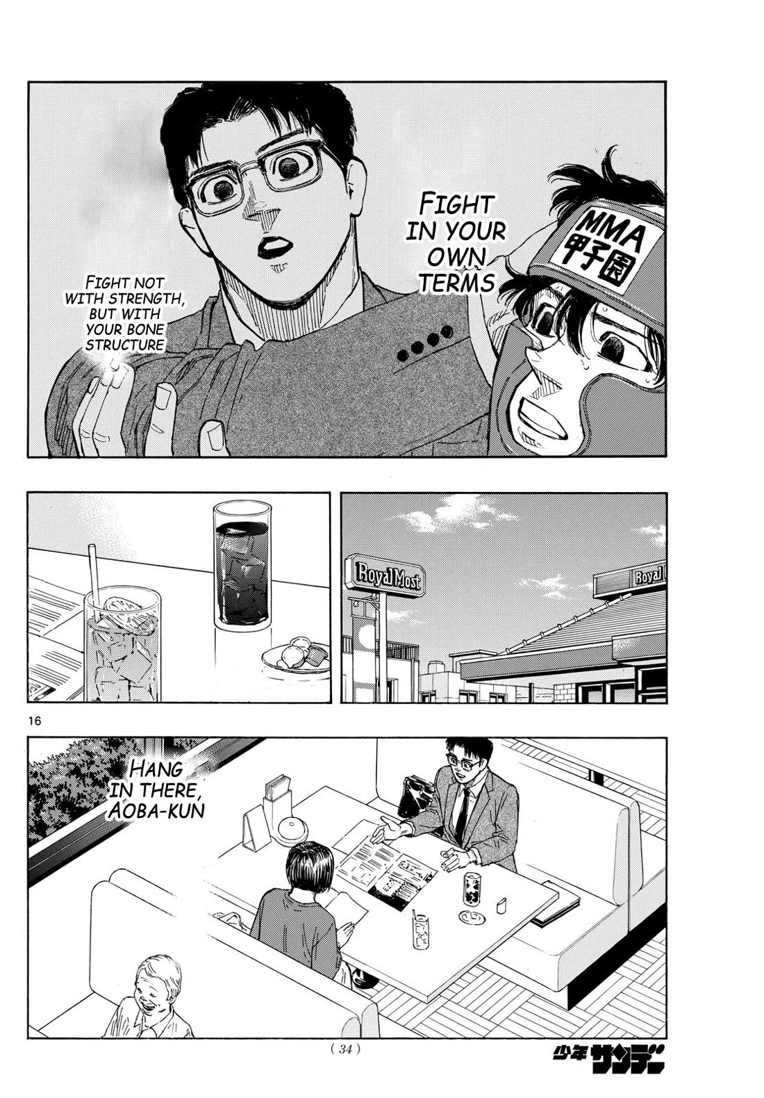 Red Blue Chap 74 - Next Chap 75