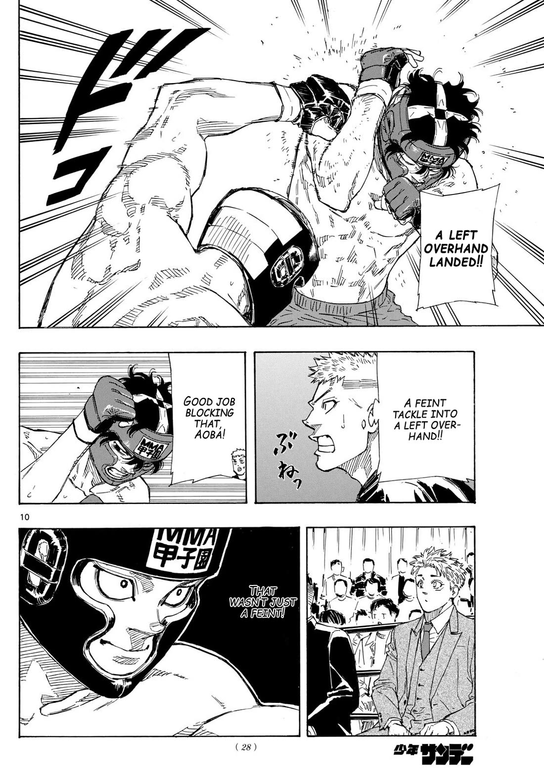 Red Blue Chap 74 - Next Chap 75