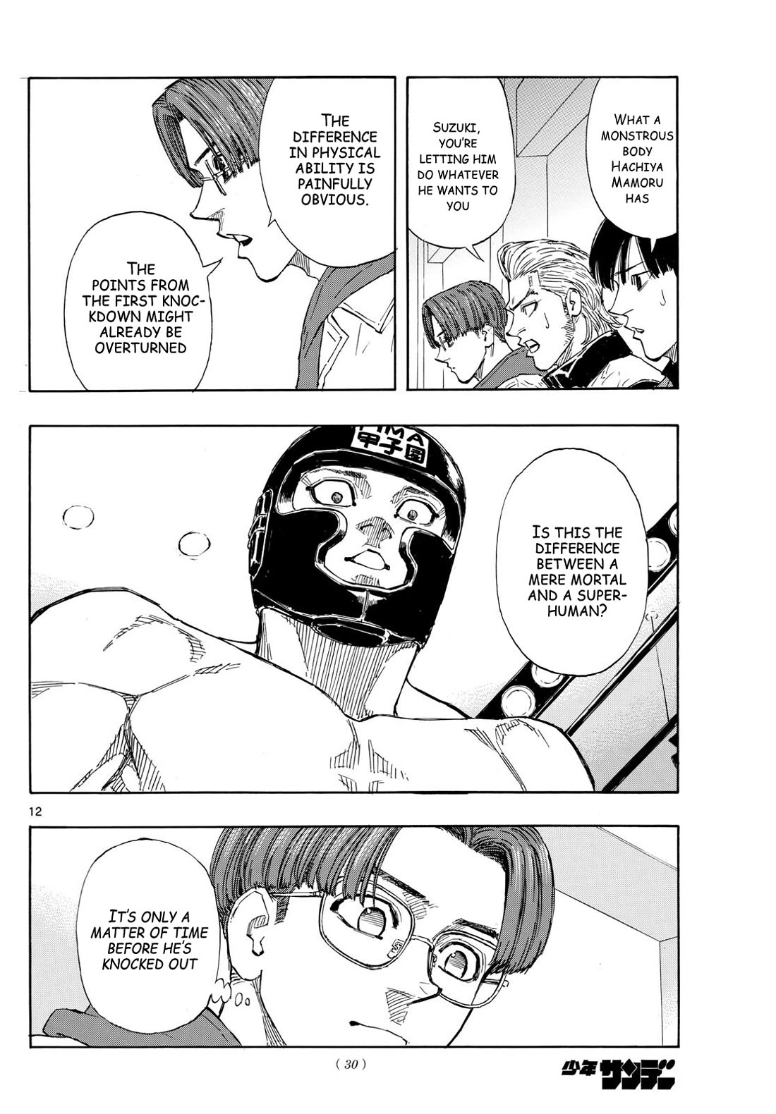 Red Blue Chap 74 - Next Chap 75