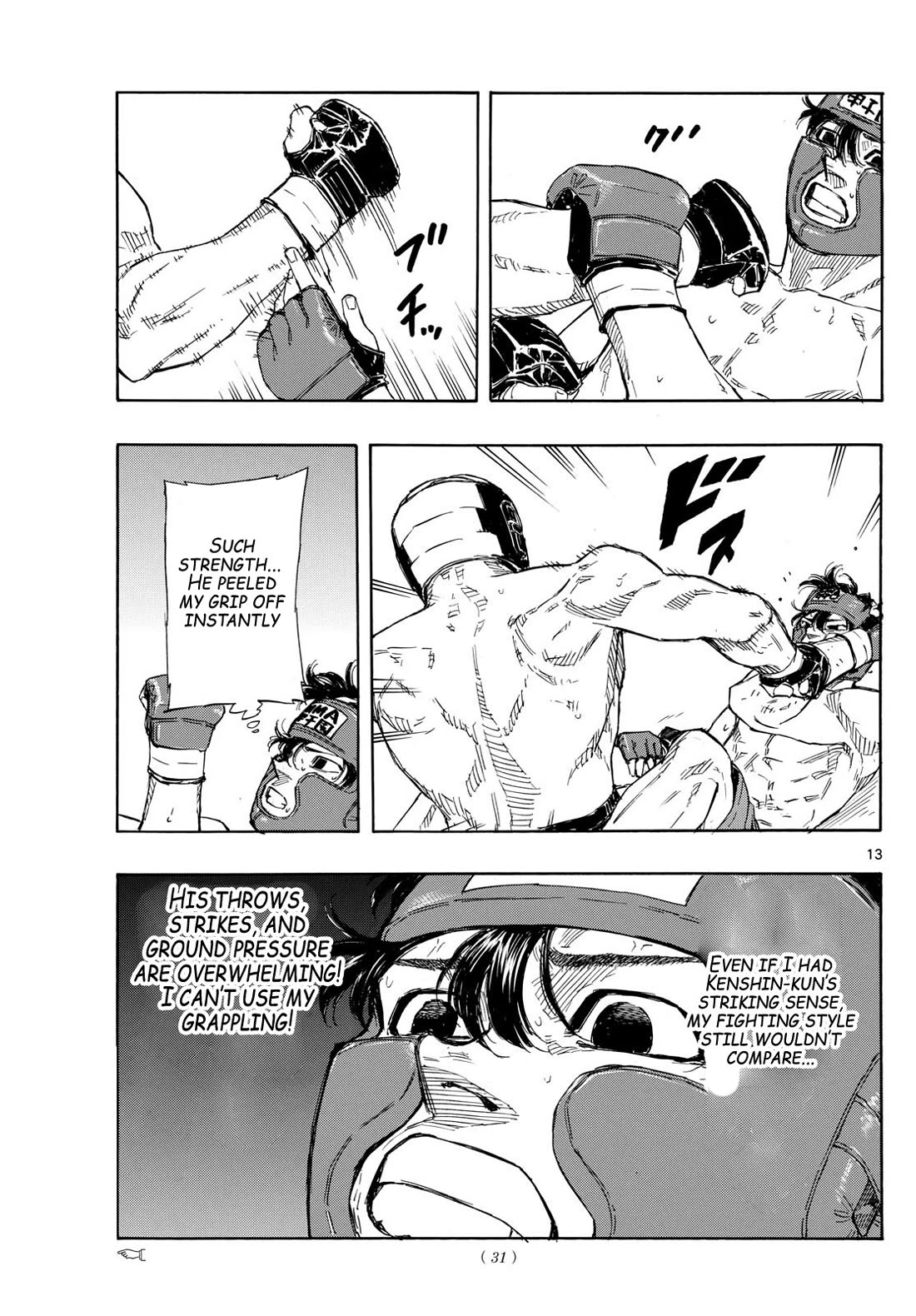 Red Blue Chap 74 - Next Chap 75