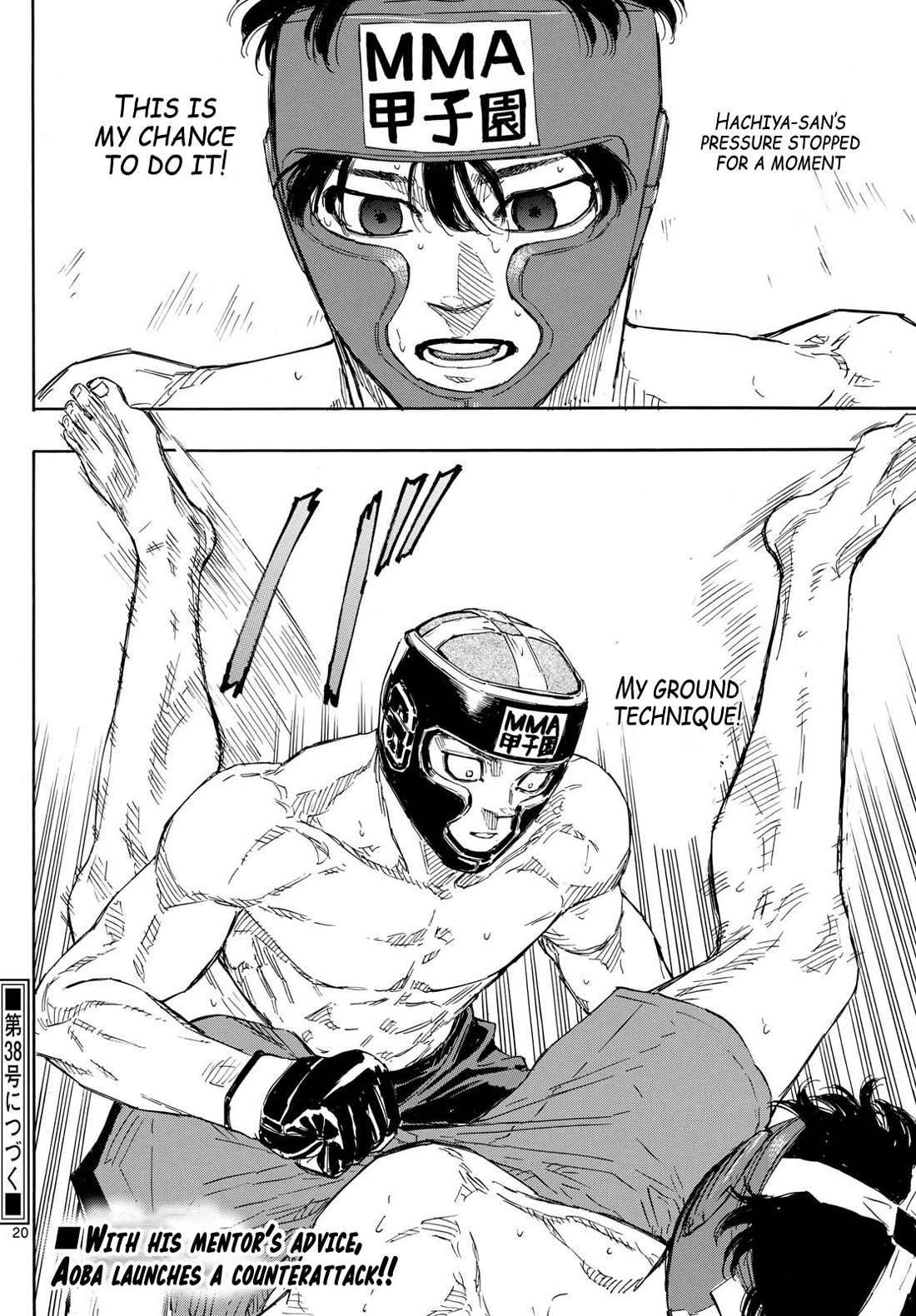 Red Blue Chap 74 - Next Chap 75