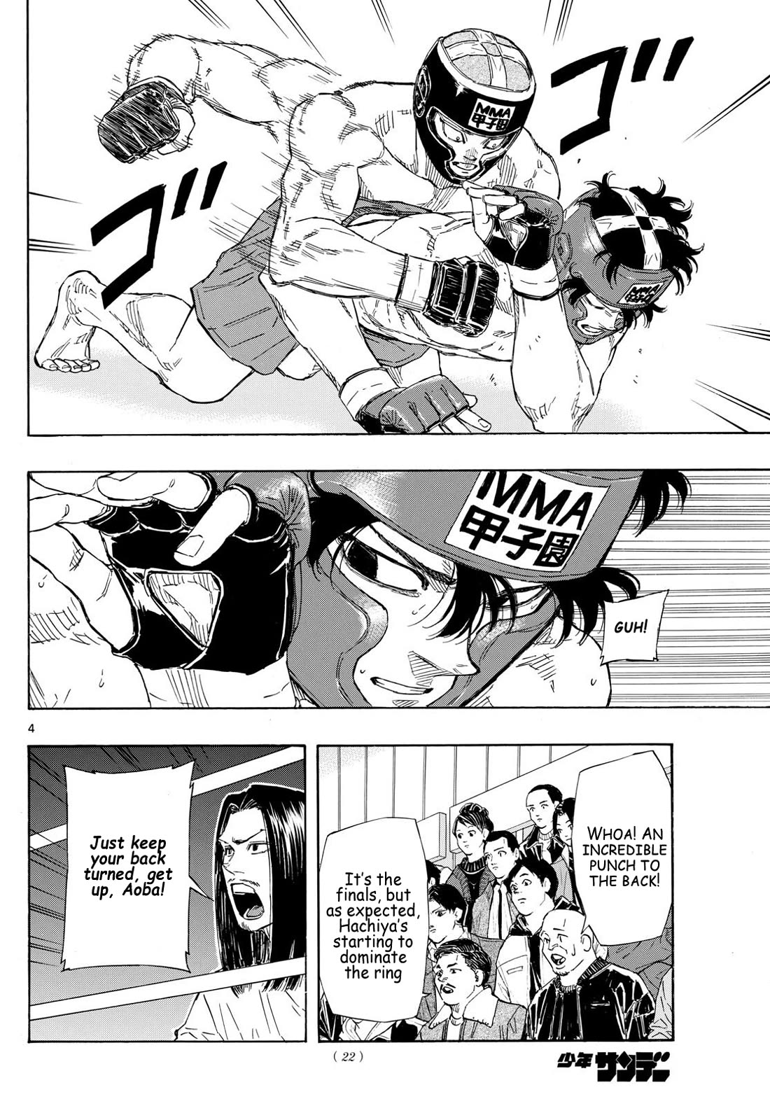 Red Blue Chap 74 - Next Chap 75