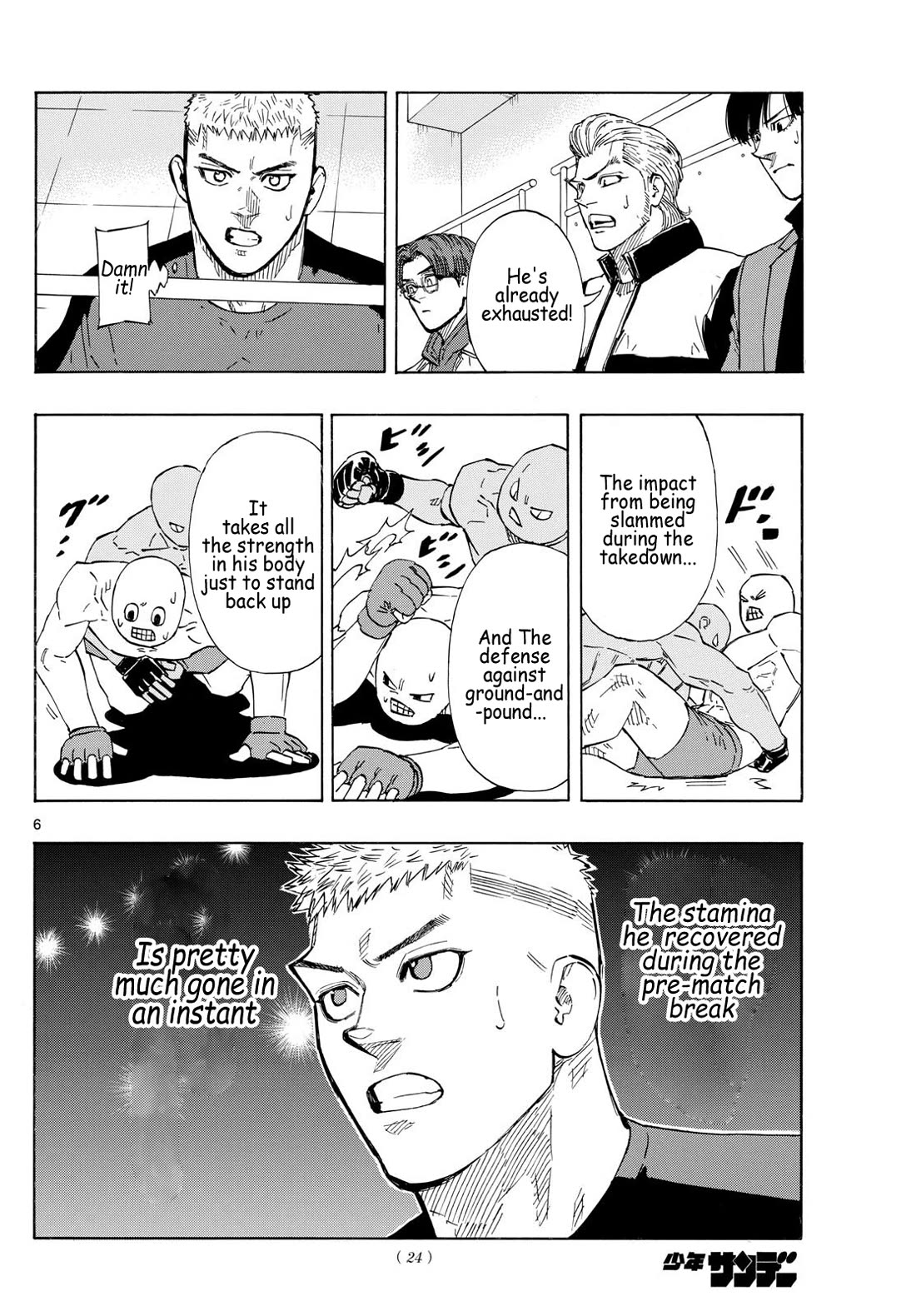 Red Blue Chap 74 - Next Chap 75