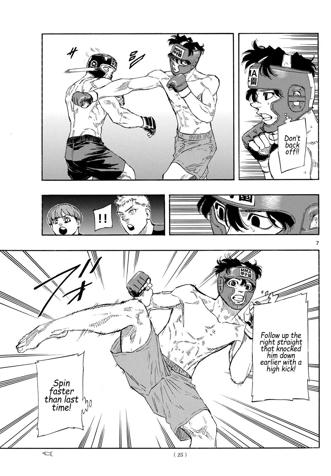 Red Blue Chap 74 - Next Chap 75