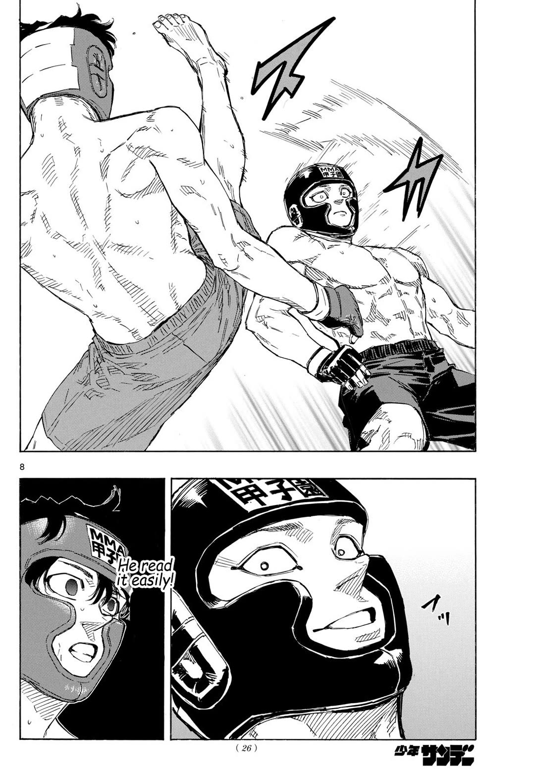 Red Blue Chap 74 - Next Chap 75