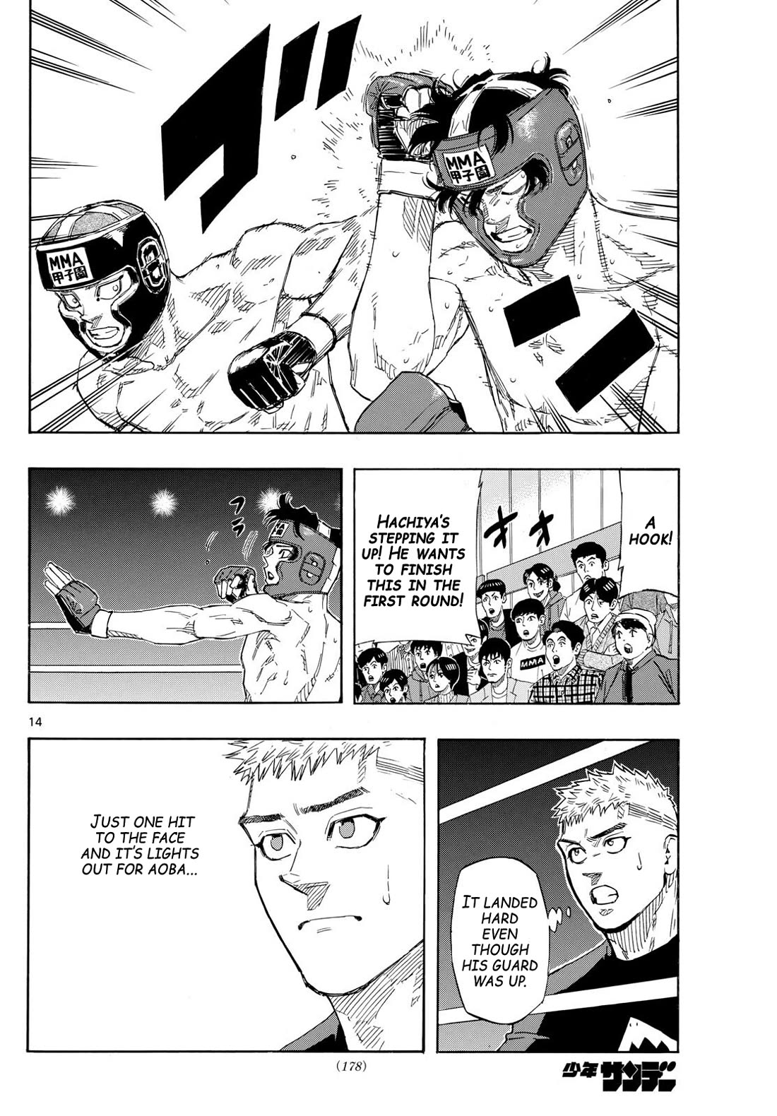 Red Blue Chap 75 - Next Chap 76
