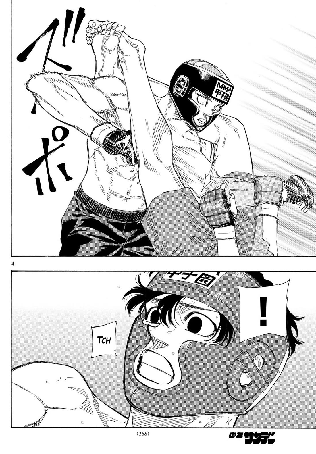 Red Blue Chap 75 - Next Chap 76