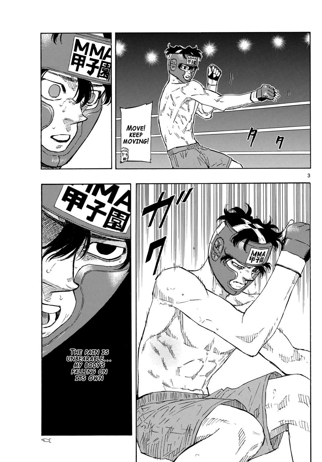 Red Blue Chap 76 - Next Chap 77