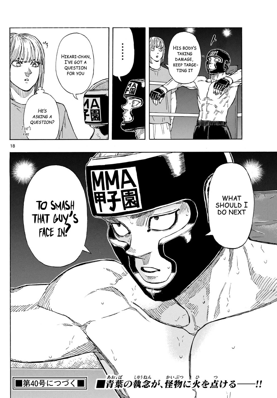 Red Blue Chap 76 - Next Chap 77