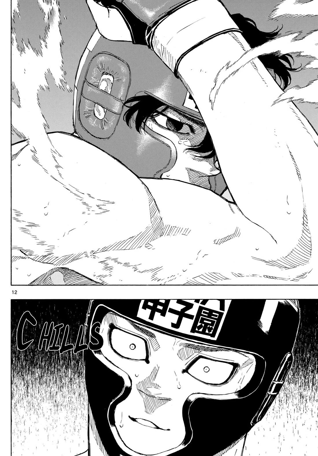 Red Blue Chap 76 - Next Chap 77