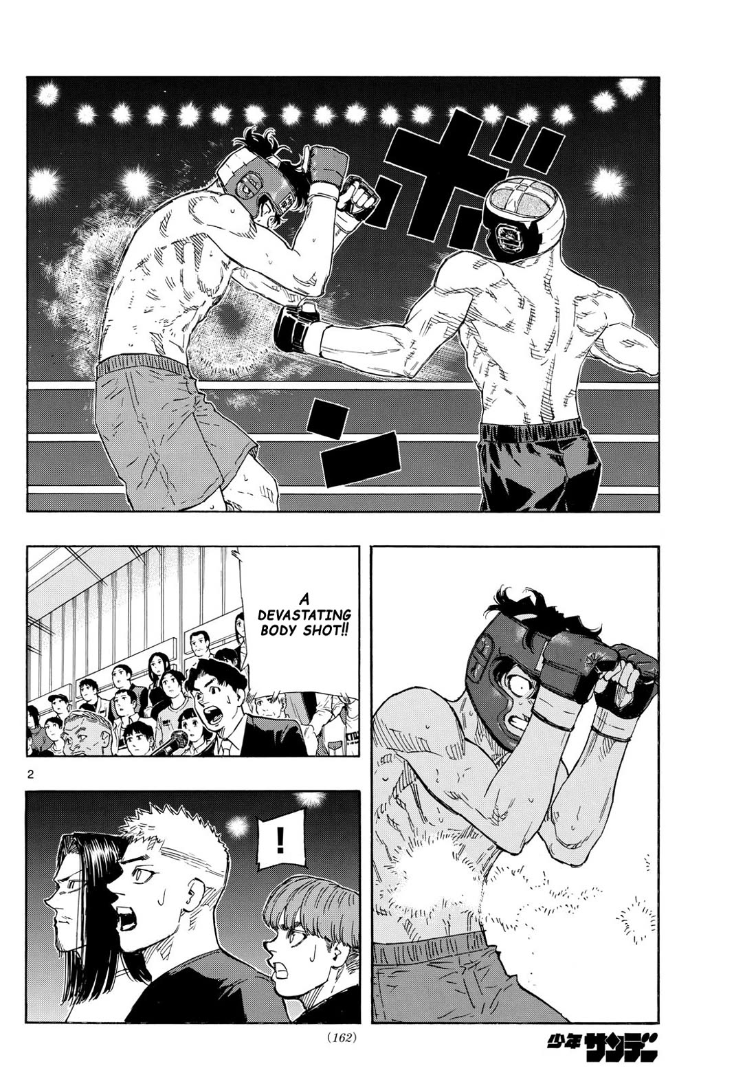 Red Blue Chap 76 - Next Chap 77