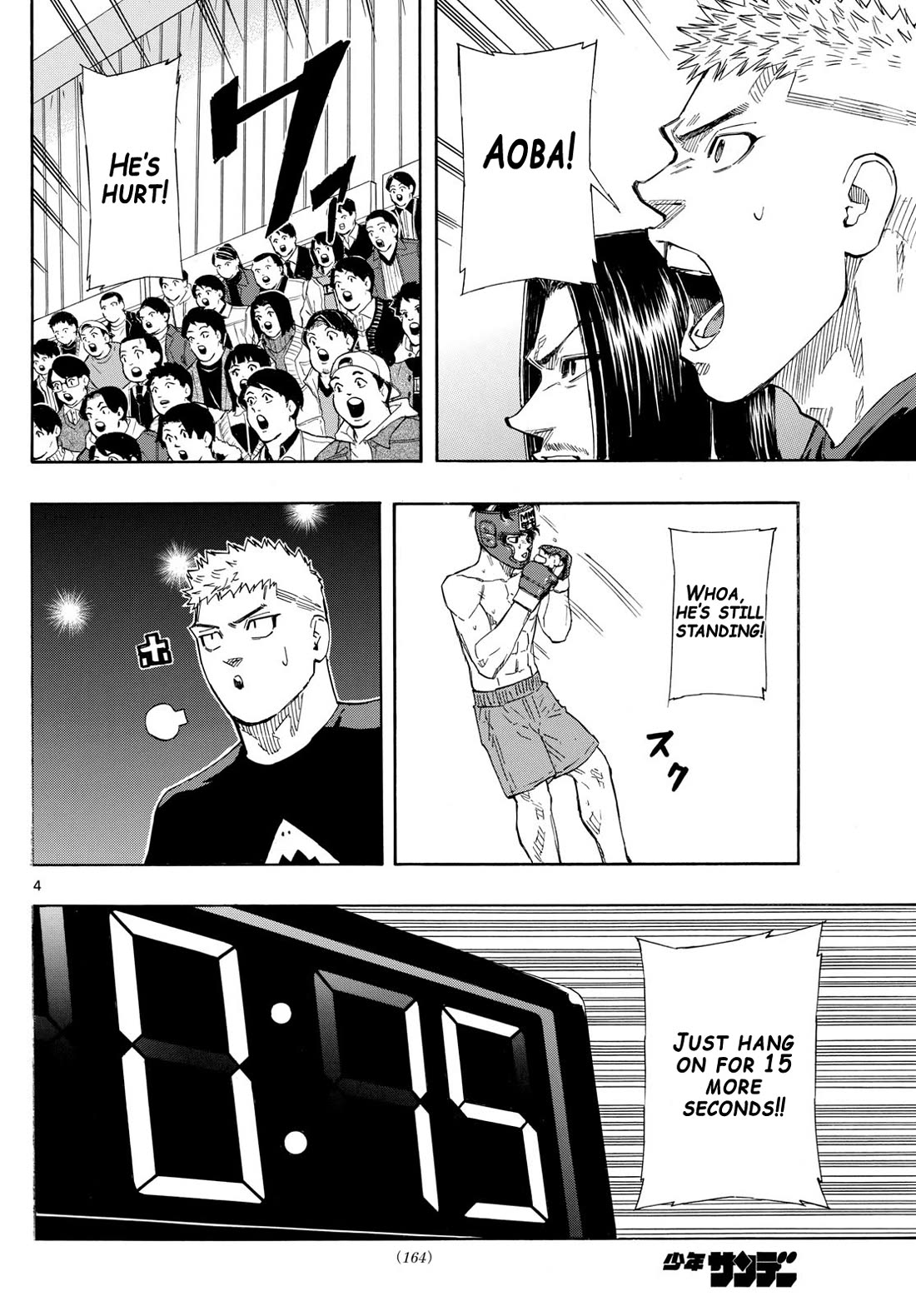 Red Blue Chap 76 - Next Chap 77