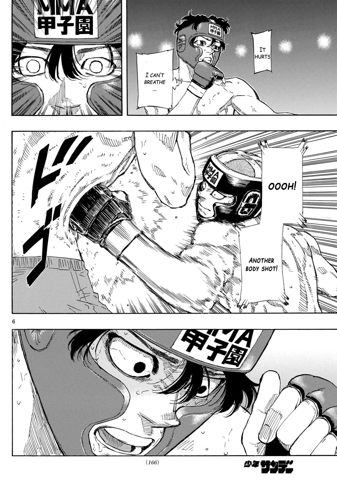 Red Blue Chap 76 - Next Chap 77