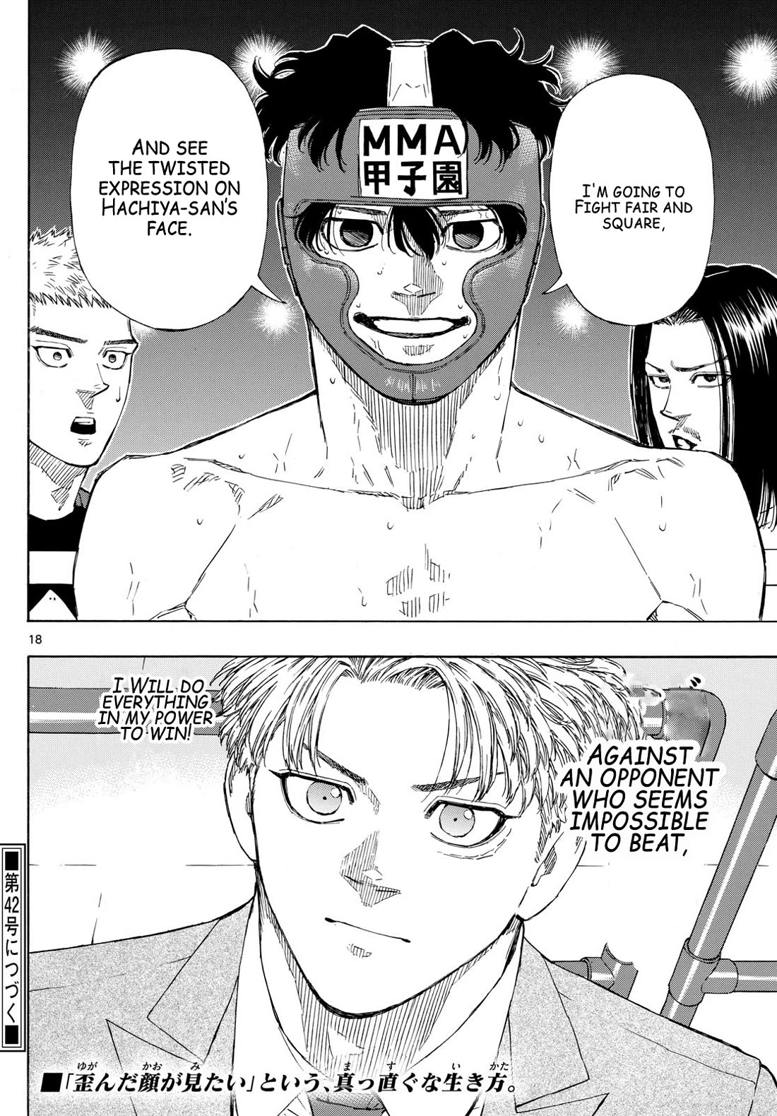 Red Blue Chap 78 - Next Chap 79