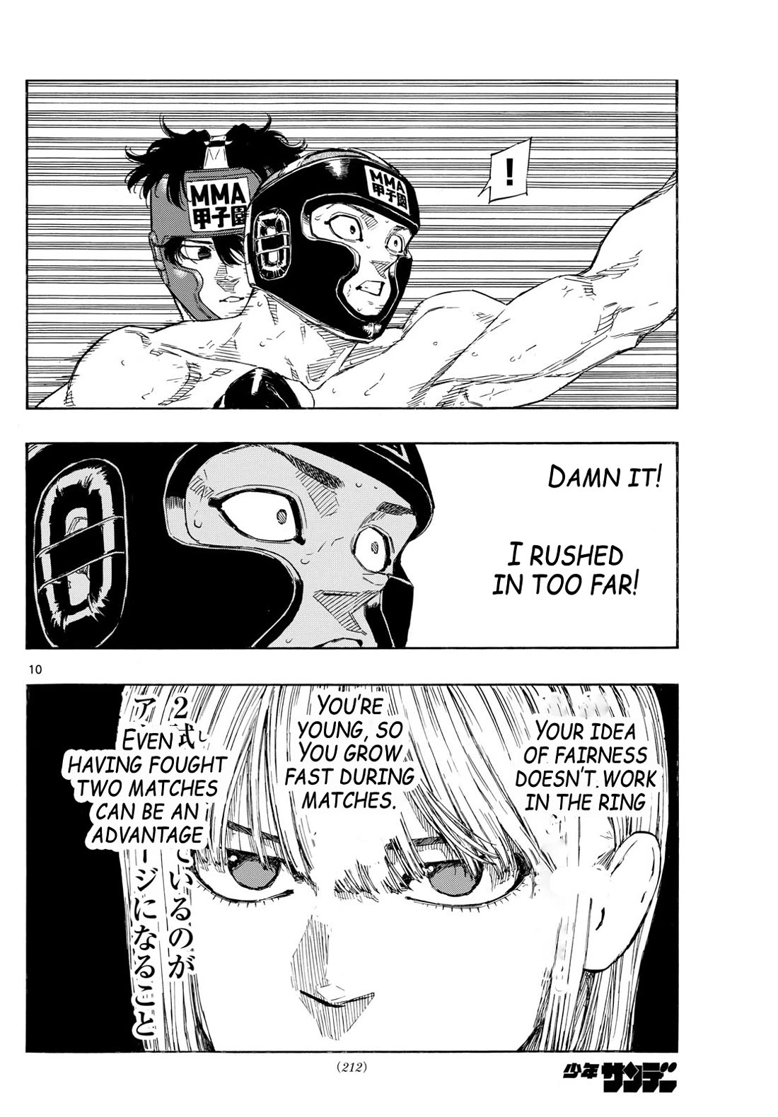 Red Blue Chap 78 - Next Chap 79