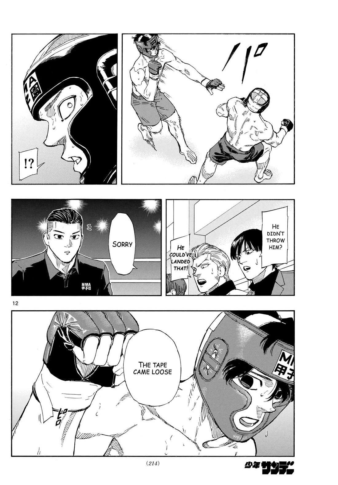 Red Blue Chap 78 - Next Chap 79