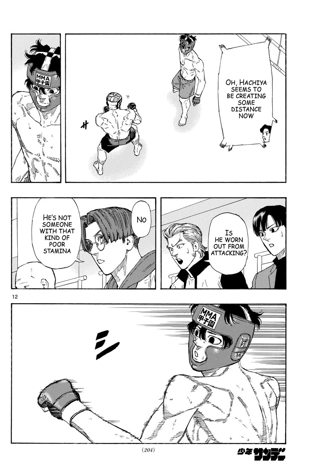 Red Blue Chap 79 - Next Chap 80