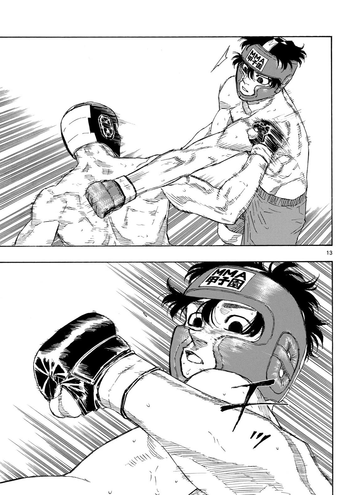 Red Blue Chap 79 - Next Chap 80