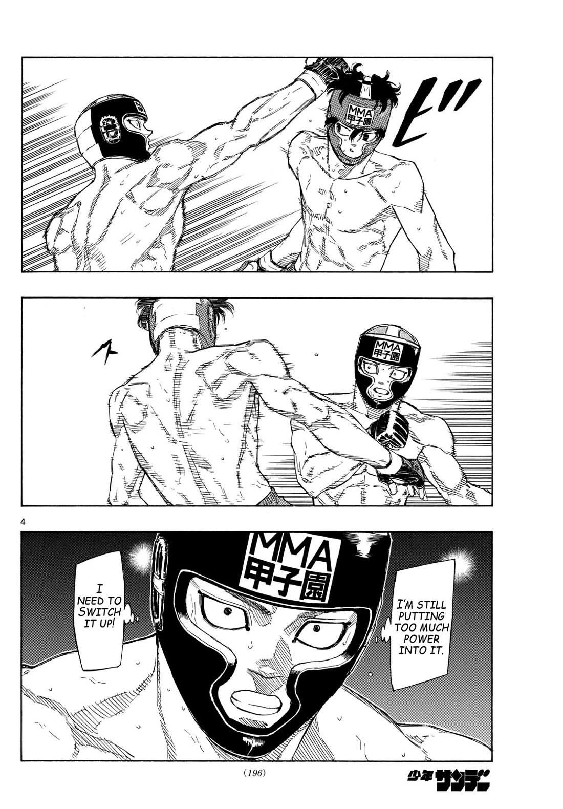 Red Blue Chap 79 - Next Chap 80