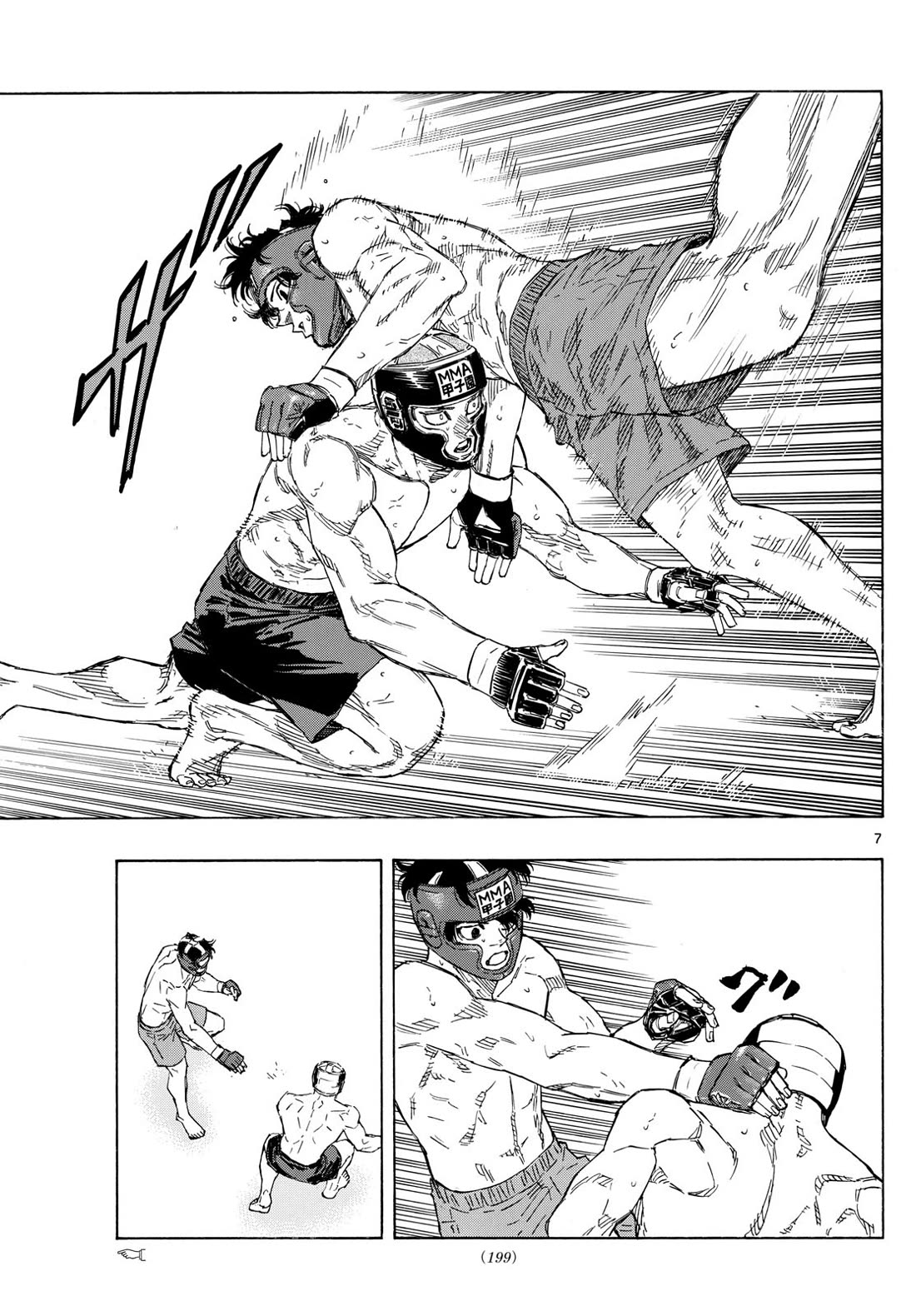 Red Blue Chap 79 - Next Chap 80