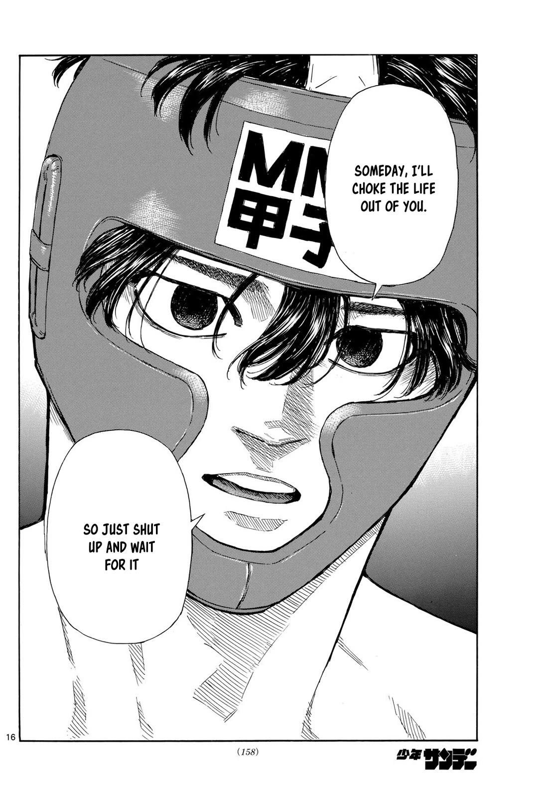 Red Blue Chap 70 - Next Chap 71