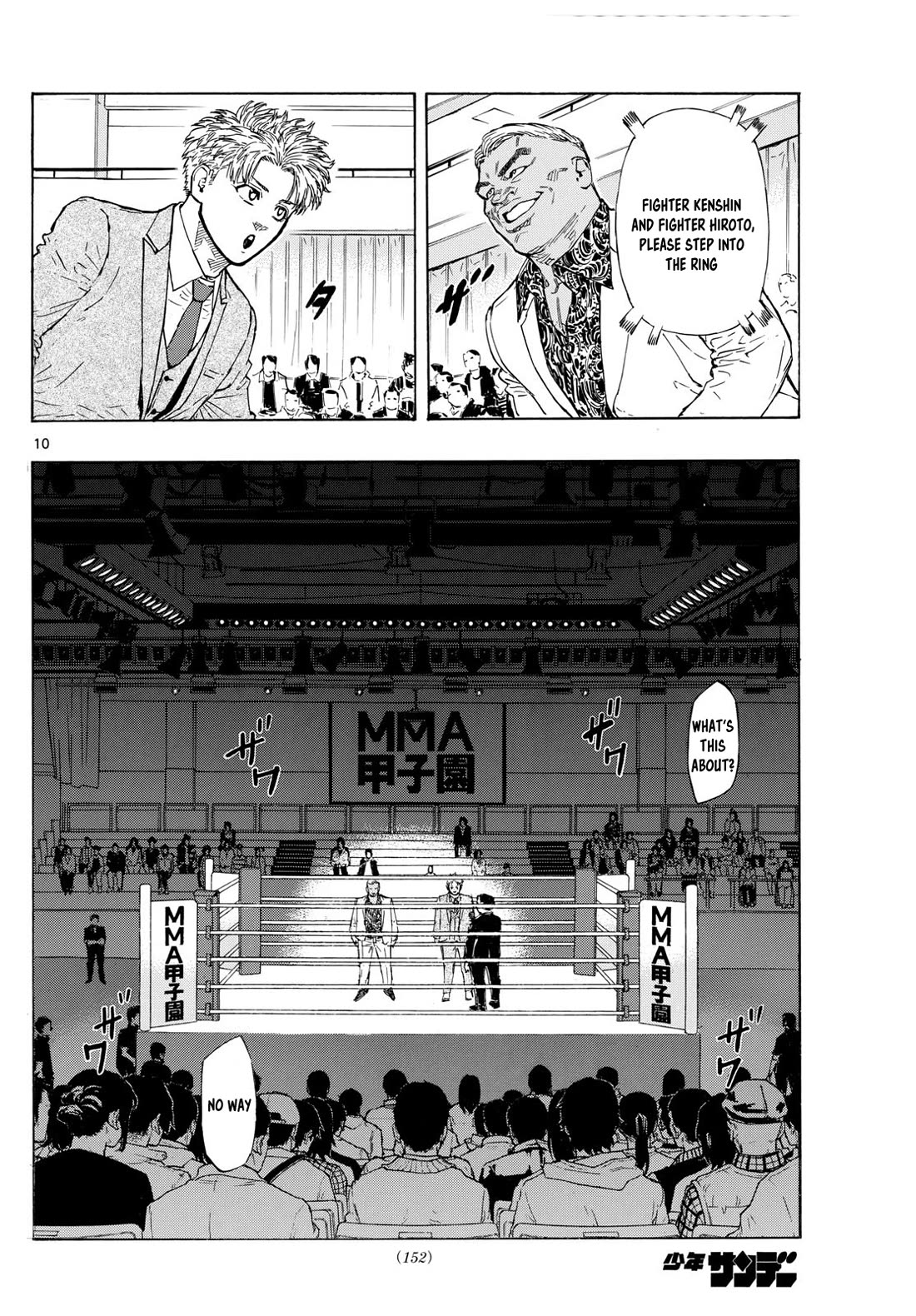 Red Blue Chap 70 - Next Chap 71