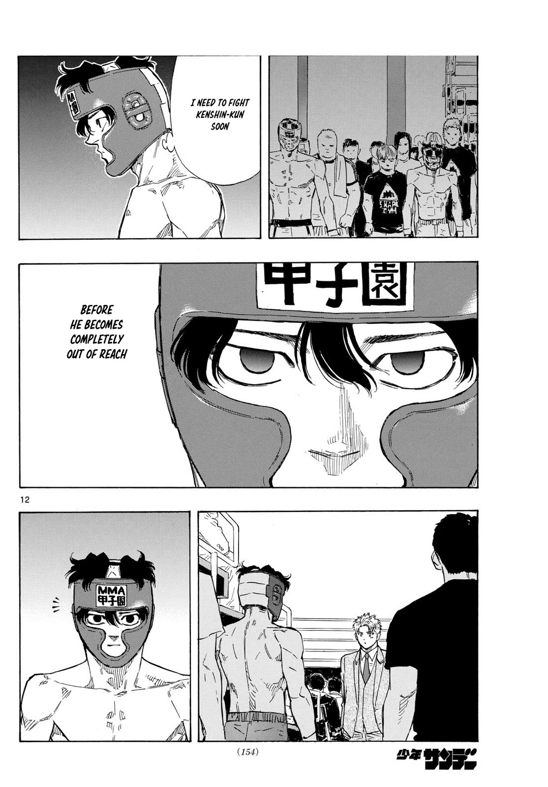 Red Blue Chap 70 - Next Chap 71