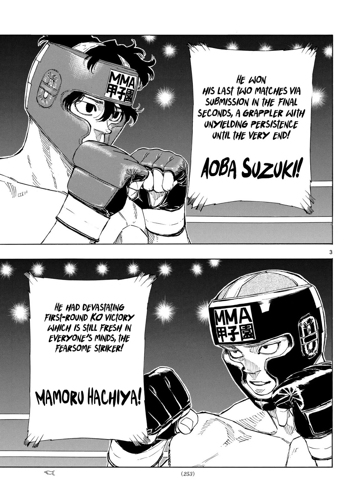 Red Blue Chap 72 - Next Chap 73