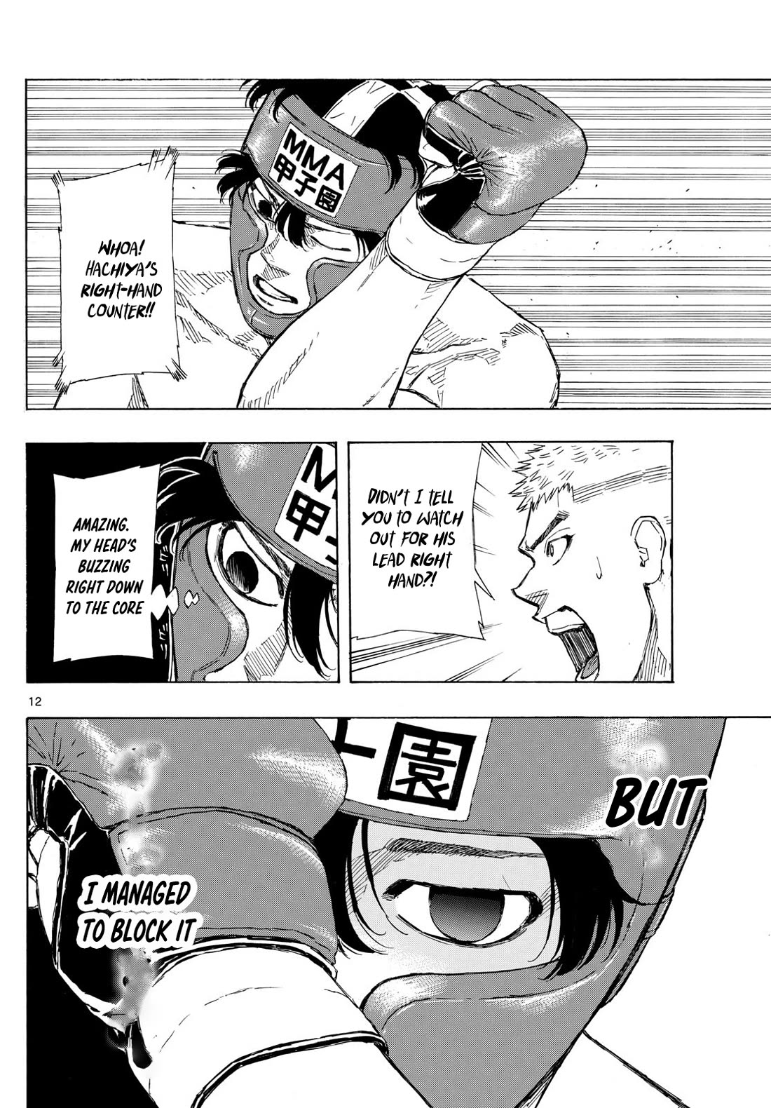 Red Blue Chap 72 - Next Chap 73